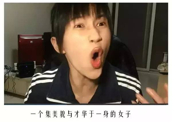 PAPI酱 PAPI酱